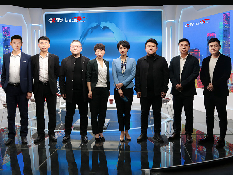 The aftermarket training team of the automobile aftermarket was invited to participate in the CCTV "China Business Review" interview column